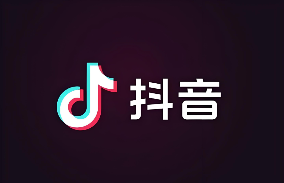 数据驱动涨粉