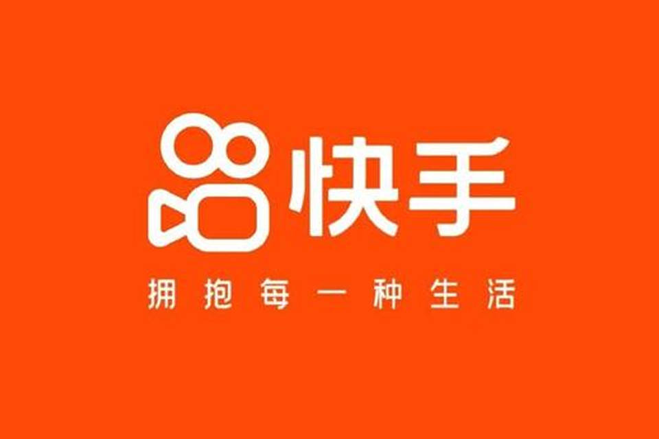 微博热搜助推