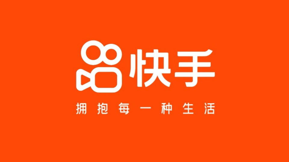 全平台综合套餐